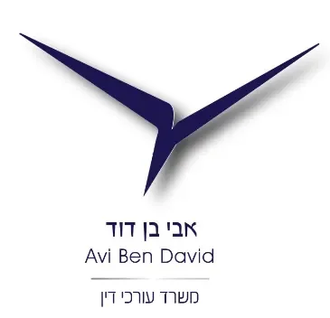 משרד עורכי דין בן דוד - דף נחיתה לגברים